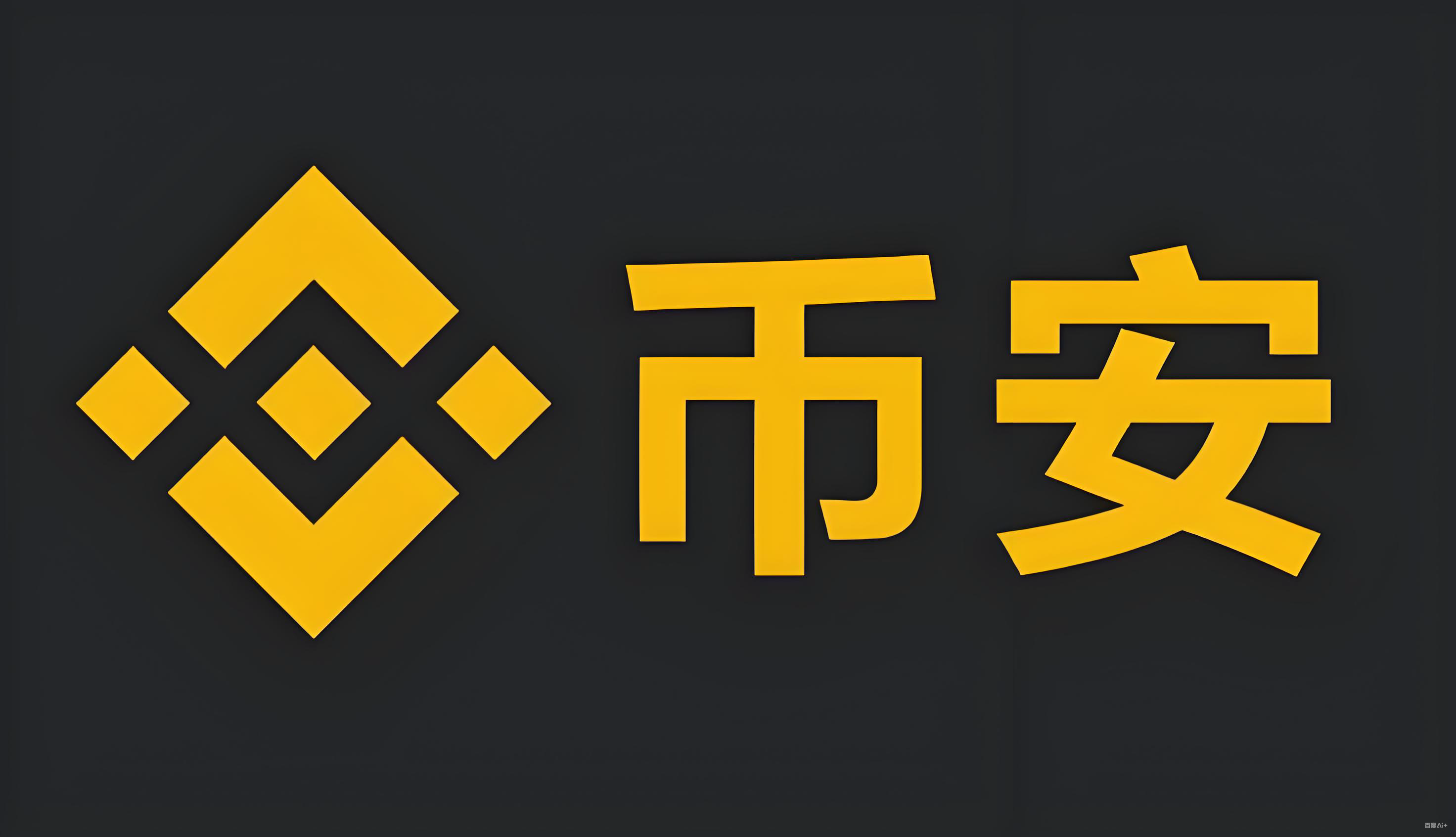 pi币钱包服务矩阵